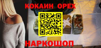 а пвп мука Бугуруслан