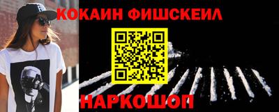 а пвп мука Бугуруслан