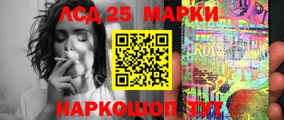 мяу мяу кристалл Будённовск