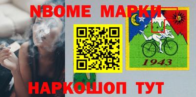 а пвп мука Бугуруслан
