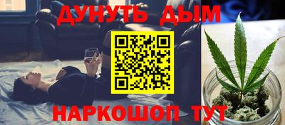 ешки Тверь