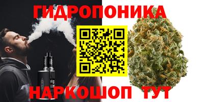 а пвп мука Бугуруслан