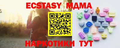 дурь Тара