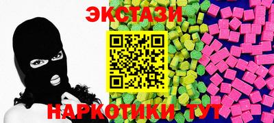 а пвп мука Бугуруслан
