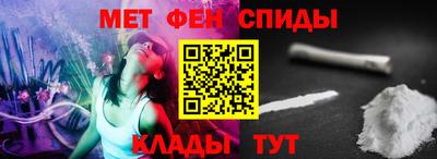 а пвп мука Бугуруслан