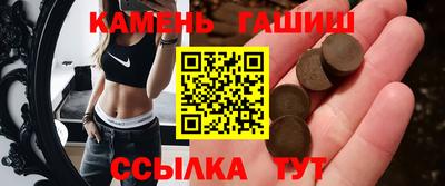 мяу мяу кристалл Будённовск