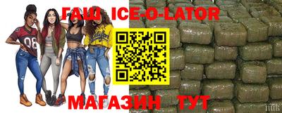 а пвп мука Бугуруслан